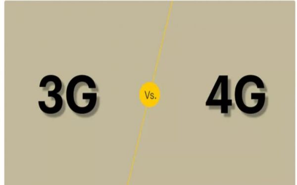 是3g4g哪个省电（3g和4g哪个耗电）