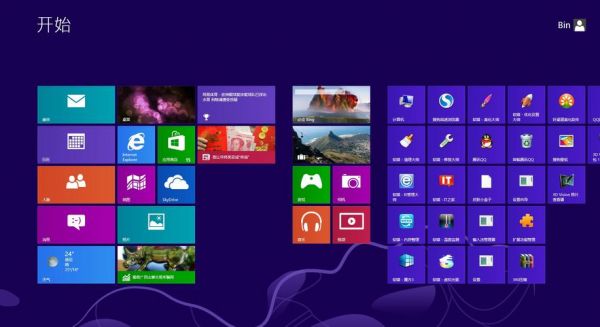 windows8主题在哪个文件夹（windows8主题桌面）