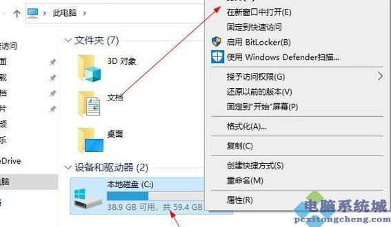 win10升级包在哪个文件夹（win10升级包在哪个文件夹里）