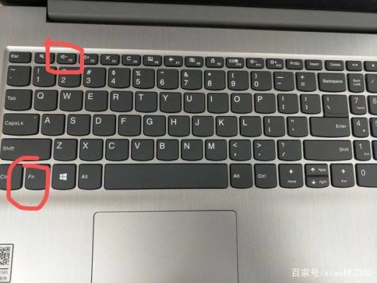 手提开机键是哪个好(手提电脑的开机键在哪)-图2 手提开机键是哪个好(手提电脑的开机键在哪)-图2