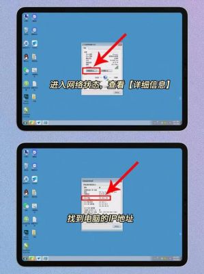 苹果电脑怎么传东西在哪个文件夹里（苹果电脑如何传送文件到手机）