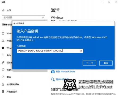 win10哪个版好激活码（windows10激活什么版本好）