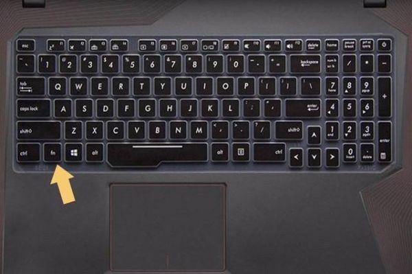 sony笔记本fn是哪个按键(电脑笔记本fn是哪个键)-图1 sony笔记本fn是哪个按键(电脑笔记本fn是哪个键)-图1