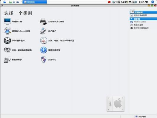 安装包那个解绑数是哪个(安装包解密)-图1 安装包那个解绑数是哪个(安装包解密)-图1