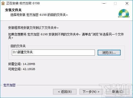 安装包那个解绑数是哪个(安装包解密)-图3 安装包那个解绑数是哪个(安装包解密)-图3