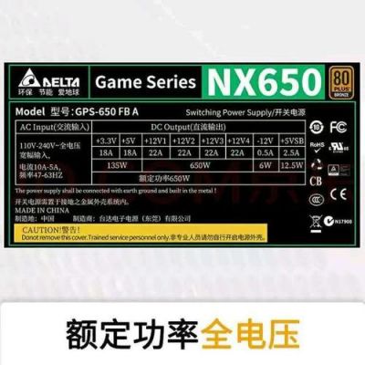 wndr3400和cvr100w哪个好一些(wndr4300v1和v2的区别)-图3 wndr3400和cvr100w哪个好一些(wndr4300v1和v2的区别)-图3