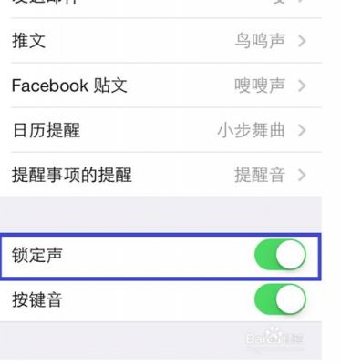 无意中不知道按了哪个键无锁苹果变成语音播报器了而且还黑屏(苹果手机语音播报解不开锁)-图1 无意中不知道按了哪个键无锁苹果变成语音播报器了而且还黑屏(苹果手机语音播报解不开锁)-图1
