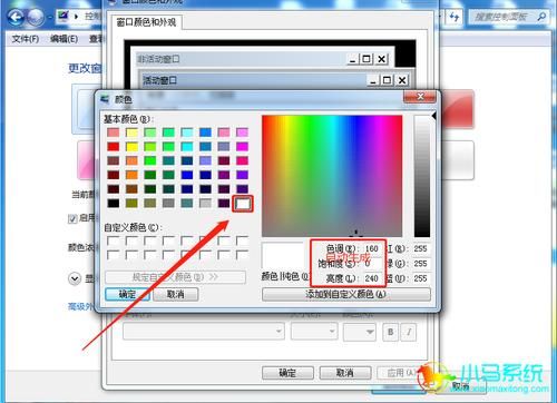 以下哪个不是计算机常用的颜色模式(以下哪个不是计算机常用的颜色模式是)-图1 以下哪个不是计算机常用的颜色模式(以下哪个不是计算机常用的颜色模式是)-图1