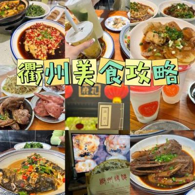 看美食的软件哪个好（看美食的软件哪个好一点）