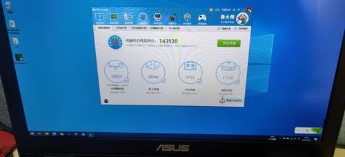 gtx960m哪个驱动稳定的简单介绍-图2 gtx960m哪个驱动稳定的简单介绍-图2