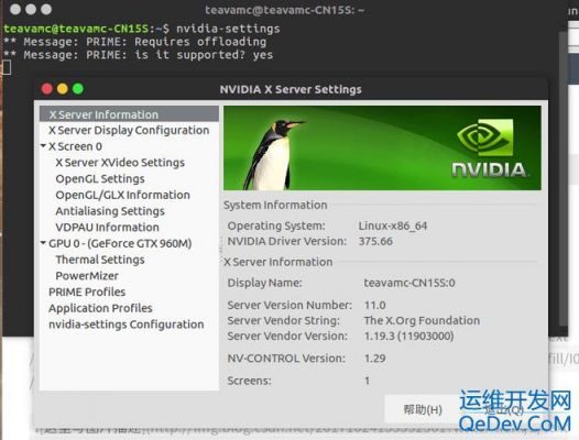 gtx960m哪个驱动稳定的简单介绍-图3 gtx960m哪个驱动稳定的简单介绍-图3