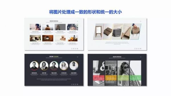 图文排版用哪个软件下载(图文排版用哪个软件下载比较好)-图3 图文排版用哪个软件下载(图文排版用哪个软件下载比较好)-图3
