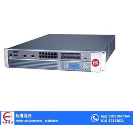 负载均衡产品哪个好(负载均衡f5是哪个厂商)-图3 负载均衡产品哪个好(负载均衡f5是哪个厂商)-图3