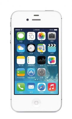 4s升级到哪个版本好（4s能升级到哪个版本最好）