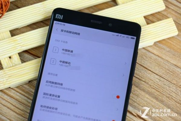 小米note哪个卡网好（小米note支不支持电信卡）