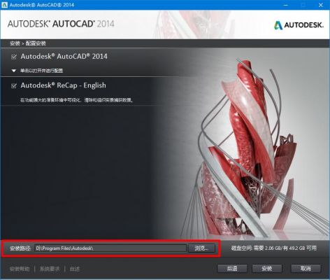 win哪个版本cad比较好用（windows10用哪个版本的cad最好）