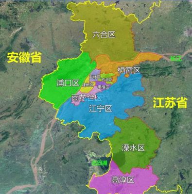 南京那个区it哪个区(南京的哪个区比较好)-图2 南京那个区it哪个区(南京的哪个区比较好)-图2