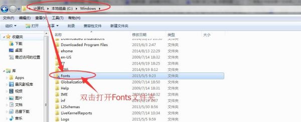 pkpm字体在哪个文件夹（miui13字体文件在哪个文件夹）