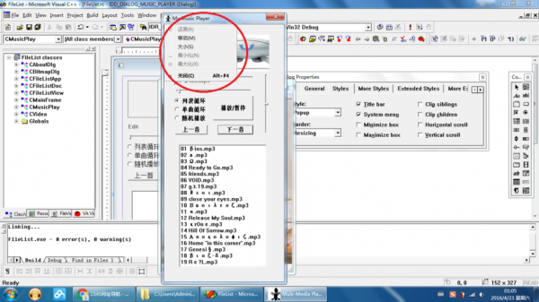 mfcclr哪个好(mfc好用吗)-图1 mfcclr哪个好(mfc好用吗)-图1