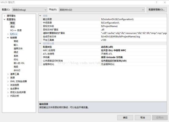 mfcclr哪个好(mfc好用吗)-图2 mfcclr哪个好(mfc好用吗)-图2