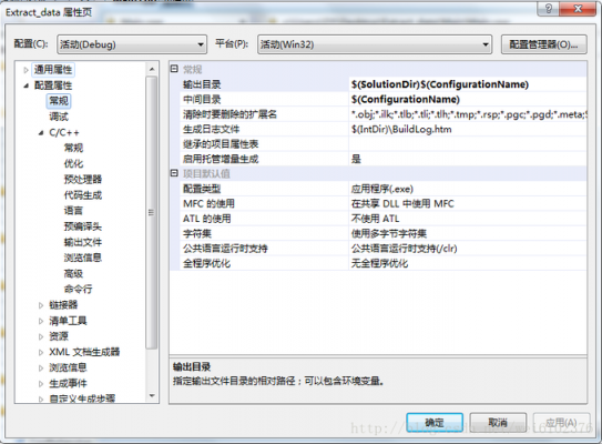 mfcclr哪个好(mfc好用吗)-图3 mfcclr哪个好(mfc好用吗)-图3