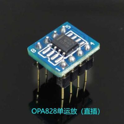 AD797运放和哪个配(ad797运放)-图2 AD797运放和哪个配(ad797运放)-图2