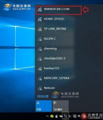 哪个连wifi的软件好用吗(哪个连wifi的软件比较好)-图2 哪个连wifi的软件好用吗(哪个连wifi的软件比较好)-图2
