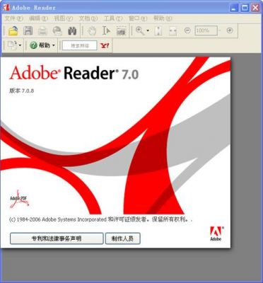 adobepdf阅读器哪个好(adobereaderpdf阅读器下载)-图3 adobepdf阅读器哪个好(adobereaderpdf阅读器下载)-图3