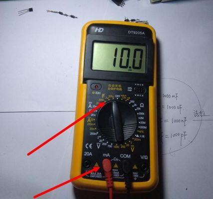 万用表电容档是哪个好(万用表电容档是什么符号)-图2 万用表电容档是哪个好(万用表电容档是什么符号)-图2