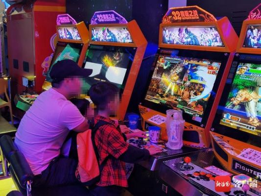 电玩游戏大厅哪个好(ko电玩城游戏大厅)-图3 电玩游戏大厅哪个好(ko电玩城游戏大厅)-图3