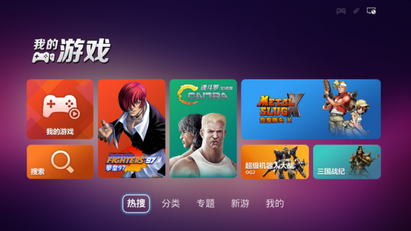 电玩游戏大厅哪个好(ko电玩城游戏大厅)-图2 电玩游戏大厅哪个好(ko电玩城游戏大厅)-图2