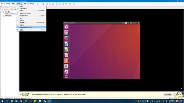 ubuntu用哪个软件包（ubuntu2004必装软件）