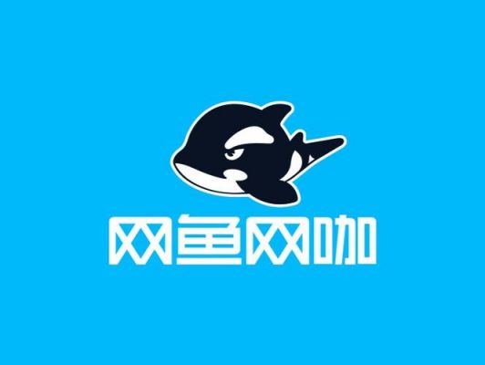 杰拉网咖跟网鱼哪个好(杰拉和网鱼网咖哪个好)-图2 杰拉网咖跟网鱼哪个好(杰拉和网鱼网咖哪个好)-图2