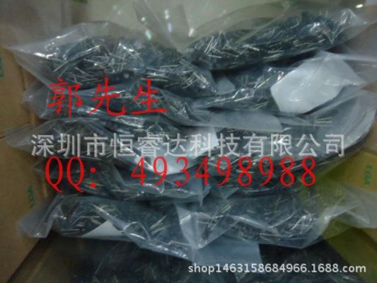 9.1和912哪个更精确(912和915)-图3 9.1和912哪个更精确(912和915)-图3