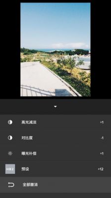 哪个软件拍景物（哪个软件拍景物好）