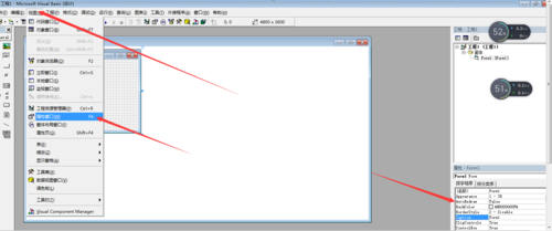 vb窗体的样式属性是哪个（vb中窗体背景图片）-图1