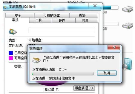 重装系统怎么规定哪个是c盘（重装系统哪个软件好点）