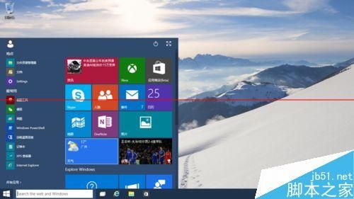 win10离线导航软件哪个好（离线导航软件哪个好用）