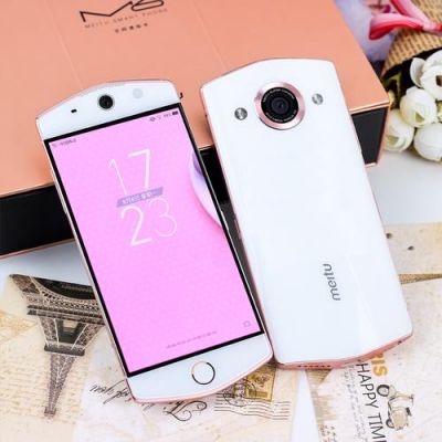 美图m2和美图m4哪个实惠(美图m4手机怎么样好不好)-图1 美图m2和美图m4哪个实惠(美图m4手机怎么样好不好)-图1