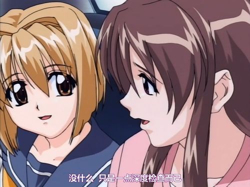 milkystar是哪个动漫(milk galaxy)-图2 milkystar是哪个动漫(milk galaxy)-图2