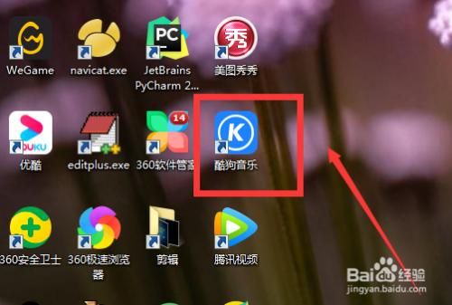 电脑音乐剪切的软件哪个好(电脑剪切音乐用什么软件好)-图2 电脑音乐剪切的软件哪个好(电脑剪切音乐用什么软件好)-图2