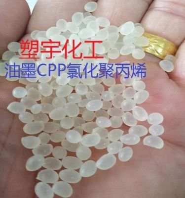 cpl哪个好(cpp好用吗)-图2 cpl哪个好(cpp好用吗)-图2
