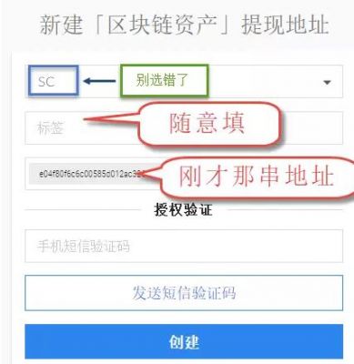 云储币哪个钱包可以放的简单介绍-图3 云储币哪个钱包可以放的简单介绍-图3
