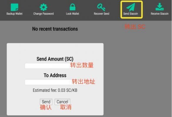 云储币哪个钱包可以放的简单介绍-图2 云储币哪个钱包可以放的简单介绍-图2