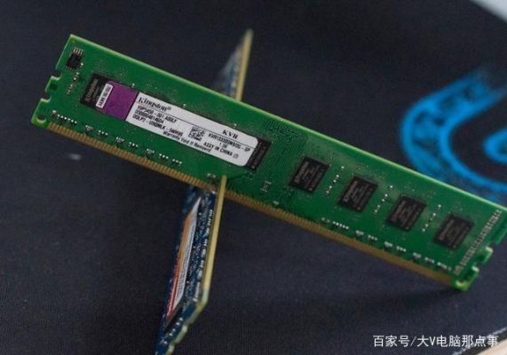 内存条是哪个团(内存条是什么样子的 在哪个位置)-图2 内存条是哪个团(内存条是什么样子的 在哪个位置)-图2
