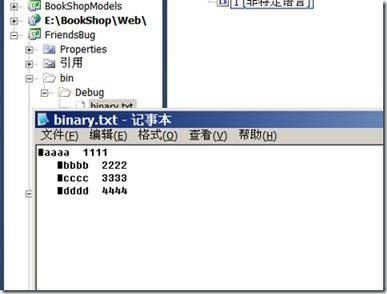 要使用char_bit需要包含哪个头文件(char型数据采用)-图2 要使用char_bit需要包含哪个头文件(char型数据采用)-图2