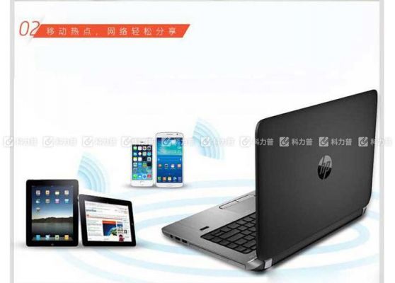 惠普电脑属于哪个系统（惠普电脑哪个国家品牌）