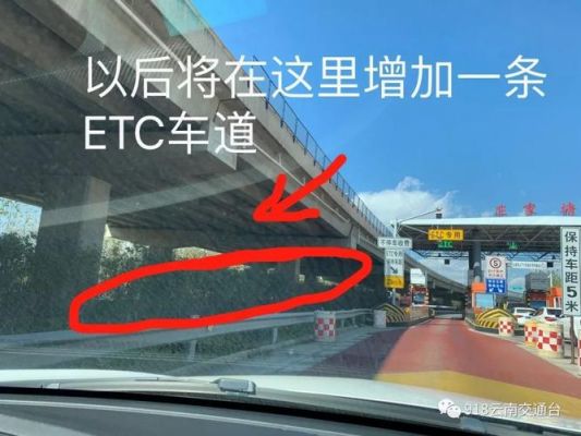 徐州dc和et哪个好（徐州ect安装地点）