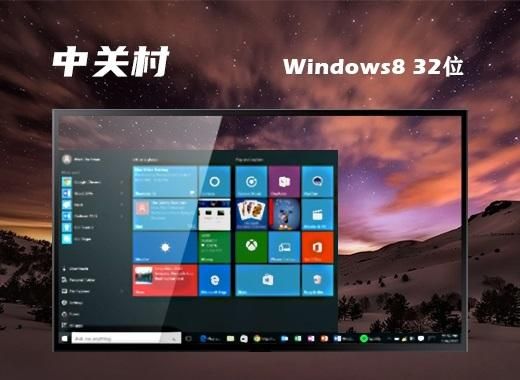 win8ghost哪个好(windows8ghost)-图3 win8ghost哪个好(windows8ghost)-图3