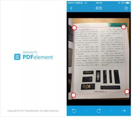 手机版pdf阅读器哪个好(手机pdf阅读器哪个好用 知乎)-图3 手机版pdf阅读器哪个好(手机pdf阅读器哪个好用 知乎)-图3